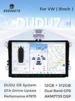 MEKEDE Android Car Video Car Audio Car Dvd DUDU 2K Écran tactile 12 + 512GB System7870 Résolution 1280*720 pour VW