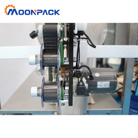 Machine d'emballage multifonctionnelle Moonpack VFFSP1-200g, machine d'emballage automatique de sachets en plastique pour miel, ketchup, liquides et pâtes