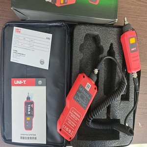 Nouveaux testeurs de vibrations série UT310A UT311A UT312A - Product Image 4