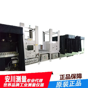 Système de détection de défauts par pénétration Eishin avec fonction de nettoyage fluorescent pour l'inspection industrielle - Product Image 2