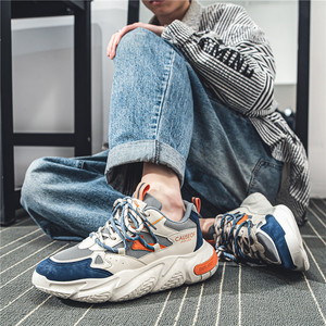 Nuevo Diseño de Zapatos Deportivos Casuales para Hombre, Estilo Skateboarding, para Correr, Caminar, con Estilo Divertido y Moderno - Product Image 2