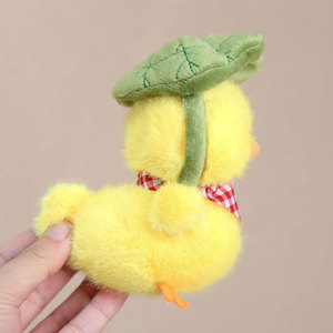 Promotion QX : Adorable Mini Pendentif Sac en Peluche Canard Jaune 3D, Porte-clés Lumineux, Jouet Doux en Peluche, Accessoire de Sac à Main - Product Image 3