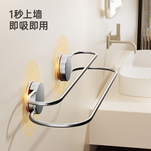 Stainless Steel Suction Cup Double Towel Rack Minimalist Bathroom Storage No Drilling Required - Product Image 4