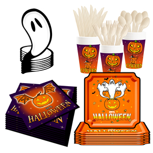 DAMAI Ghost and Pumpkin Theme Disposable Paper Plates Cups and Napkins for Halloween Party Supply - Product Image 4