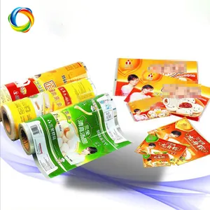 Print Sweet Dumpling Laminated Plastic PET Food Packaging Roll Film For Buns Zongzi Glutinous Rice Balls