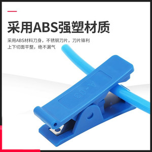 TWO Clamp-On Pipe Cutter Plastic 80-08 Industrial Maintenance <b>Tool</b> - Product Image 4