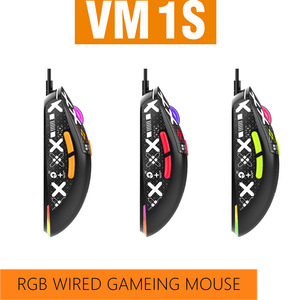 Gaming <b>Mouse</b> Wired Optical 7 Buttons RGB Backlit Ergonomic Right Hand Programmable USB Connection - Product Image 4