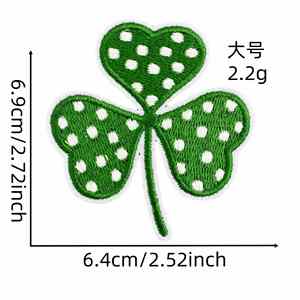 Nueva Colección Grande de Parches Bordados Termoadhesivos del Día de San Patricio, Trébol de Cuatro Hojas, Cuatro Tamaños, para Decoración de Camisetas y Sudaderas - Product Image 6