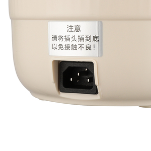 Nueva Olla <span class=keywords><strong>Eléctrica</strong></span> Multifuncional de 1.2L de Capacidad con Control Digital de Tiempo y Cocción a Micro-presión - Product Image 5