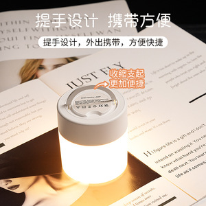 <b>Smart</b> Desktop Night <b>Light</b> Led Touch Control Rechargeable USB Power Round Shape Bedroom Bedside Sleep <b>Light</b> - Product Image 5