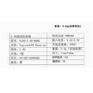 Receptor Nano 2.4G ExpressLRS ELRS Original para Drones de Carreras FPV y Freestyle - Product Image 6