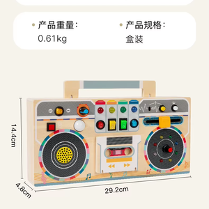 Juguete <span class=keywords><strong>de</strong></span> <span class=keywords><strong>Madera</strong></span> con Radio Retro Montessori CPC CE, Tablero <span class=keywords><strong>de</strong></span> Actividades con Interruptores Electrónicos, Aprendizaje <span class=keywords><strong>de</strong></span> Habilidades Motoras Finas para Niños Pequeños - Product Image 5