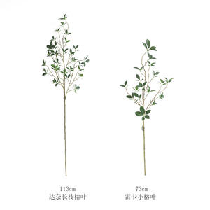 Yapay Milan Figülleri Dalları <span class=keywords><strong>Banyan</strong></span> Yaprakları Yeşillik Gerçek Dokunuşlu Bitki Satılık Düğün Partisi Ev Masa Dekorasyonu - Product Image 5