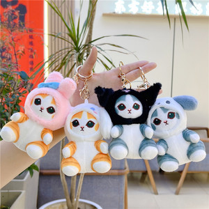Popolare di Internet celebrità gatto squalo peluche bambola di pezza per le ragazze regalo di compleanno ornamento di nozze - Product Image 1