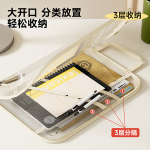 Sac de rangement pour livres An Zhenya, sac transparent pliable et étanche de grande capacité, hauteur 3 cm, pour documents, pour une utilisation en classe par les étudiants - Product Image 5