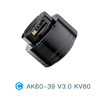 Moteur servo brushless CubeMars AK60-39 V3.0 KV80 avec contrôle FOC et retour de force pour robot chien, bras mécanique, articulation de jambe et actionneur