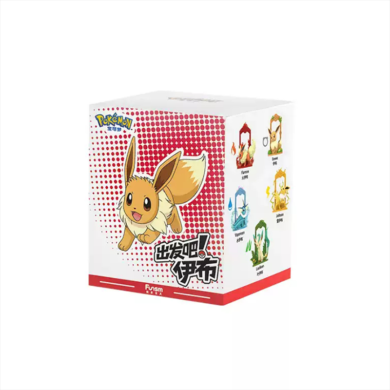 Genuine spot] - blind box [take more not repeated]]