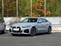 Voitures à conduite à gauche pour BMW i4 eDrive40 M50s, voitures de sport haut de gamme entièrement électriques, berlines 5 portes 5 places, nouvelle berline 2023 2024