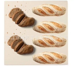 Piedra para Pizza Rectangular de Iolite, 38x30x1.5cm, Resistente a Altas Temperaturas, Bandeja para Hornear en Horno, para Herramientas de Pizza - Product Image 1