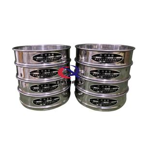 Juego de tamices de laboratorio de malla de 1 mm, tamiz estándar para suelo - Product Image 2