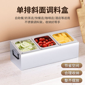 ชั้นวางเครื่องปรุงรสสแตนเลส กลิ่นบัตเตอร์ฟลาย 5 ช่อง ชั้นวางแข็งแรง ทนทาน ป้องกันสนิม สำหรับเก็บเครื่องปรุงรส - Product Image 3