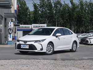 Toyota Corolla TNGA 1.5L CVT <span class=keywords><strong>Pioneer</strong></span> Edition 2022 d'occasion haut de gamme, faible kilométrage, jamais accidentée, berline familiale pour trajets quotidiens - Product Image 2