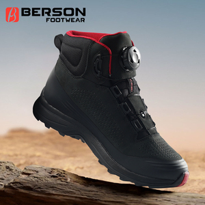 รองเท้าปีนเขาเดินป่ากันน้ำ กันลื่น ทนทานต่อการสึกหรอ สกรีนโลโก้ได้ ใส่ได้ทุกฤดู ขายดี - Product Image 2