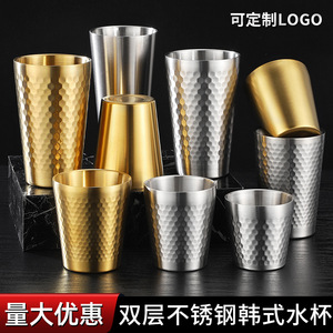 Stainless Steel Tumbler Honeycomb Double Wall Vacuum <b>Insulated</b> Travel Mug Coffee Beer Water <b>Cup</b> - Product Image 4