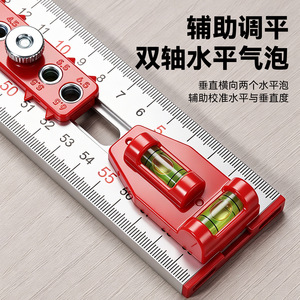 Regla de Ángulo Combinada Niu Xiang de 60 cm, Aleación de Aluminio, Ajustable, para Trabajos en Madera, Alta Precisión - Product Image 4