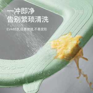 Toilet Seat Cover <b>Sponge</b> Waterproof Portable With <b>Handle</b> For All Seasons - Product Image 2