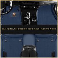 Tapis de sol de voiture en cuir PU sur mesure, épaisseur 5 mm, toutes saisons, double couche, doublures de sol auto en peluche, ensemble de 3 pièces