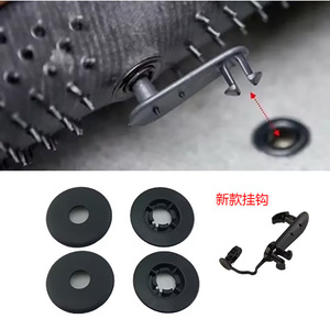 Clips de fixation de tapis de sol Toyota 08211-00720 en nylon, remplacement pour fixation de tapis de voiture, nouvelle base à rainures - Product Image 3