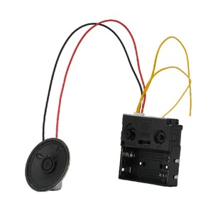 Wall clock movement DIY parts <strong>Westminster</strong> music small <strong>Chime</strong> Box quartz Maria/Ave Maria - Product Image 5