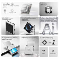 Console de jeu portable Anbernic RG Rotate Aurora Silver en alliage d'aluminium, Android 12, écran pivotant de 3,5 pouces