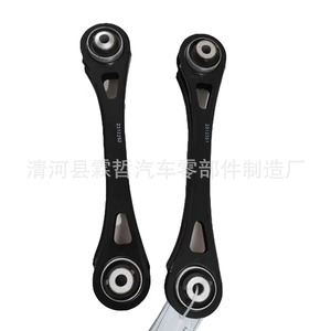 Bras de suspension arrière Cadillac 22947247 L 22985457 R, pièce de rechange pour système de suspension active - Product Image 2