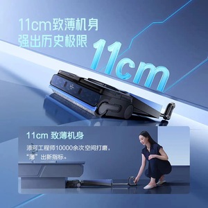 Tineco <b>Floor</b> Cleaner M5 Magnetic Sensitive Dynamic Quick Drying Slim Design Battery Powered Vacuum Sweeping <b>Mopping</b> - Product Image 2