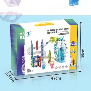 73件大理石跑步玩具低价房子儿童积木儿童建筑玩具 - Product Image 4