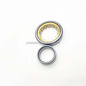 Roulement à rouleaux cylindriques NU228ECJ - Product Image 5