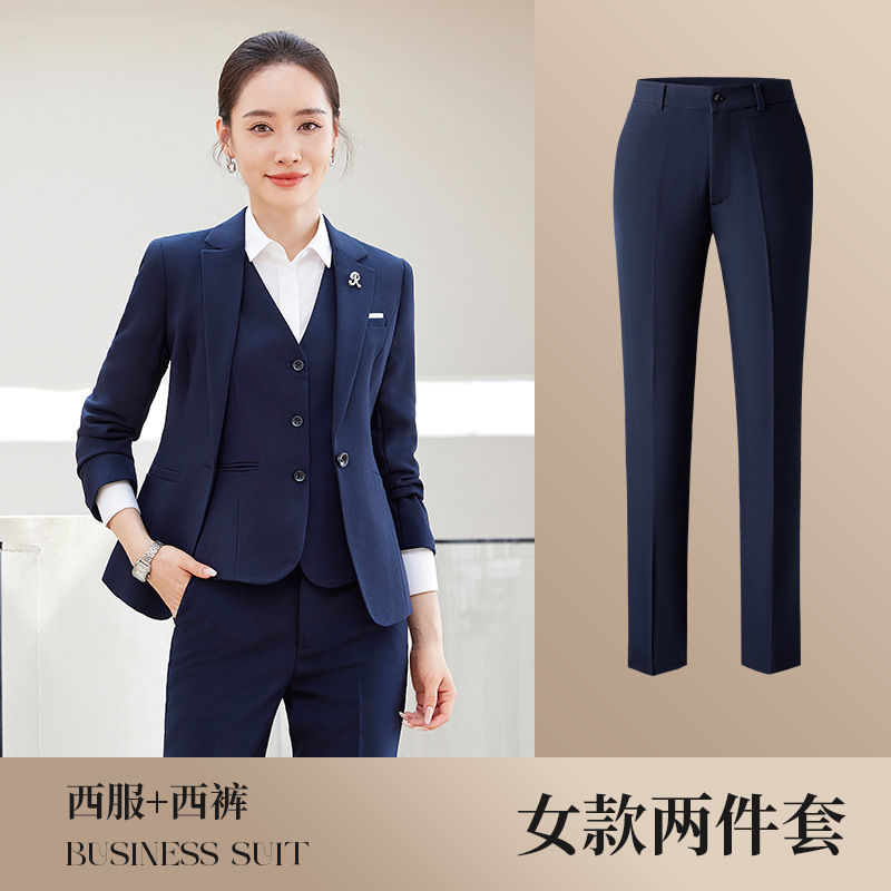 680 Royal Blue Women's Suit, 680 Women's Pants