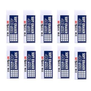 Gomme douce M&G 4B AXP96317 de forme carrée pour étudiants et usage de bureau - Product Image 2