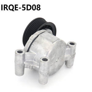 Tensor de motor IRQE 5D08 LF50-15-980 para Ford Focus, pieza de repuesto nueva - Product Image 1