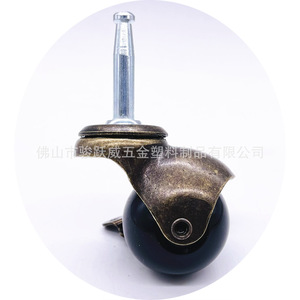 <b>Swivel</b> Ball Caster With Brake 40mm Diameter Antique Bronze PP Wheel Furniture Casters 56mm Installation Height - Product Image 2