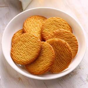 Biscuits croustillants végétaliens sans sucre, riches en fibres, sans sucrose, à base de blé et de céréales complètes, favorisant la santé, sac de 8 kg, haute qualité, <span class=keywords><strong>pour</strong></span> toute la famille - Product Image 6