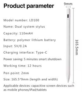 ปากกาสไตลัสแบบแอคทีฟระบบคู่ความแม่นยำสูง หัวเปลี่ยนได้ ใช้งานได้นาน 12 ชั่วโมง สำหรับแท็บเล็ตและโทรศัพท์ Android/iOS - Product Image 1