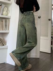Baggy vintage délavé pour femmes, pantalon ample décontracté à taille haute et jambe large pour femmes, pantalon en <span class=keywords><strong>jean</strong></span> pour femmes, pleine longueur - Product Image 4