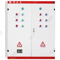 Boîtier de distribution d'énergie en acier inoxydable avec disjoncteur 32A pour scène, solaire, ATS, indice de protection IP66, 220V/380V, verrouillage à ressort de qualité supérieure