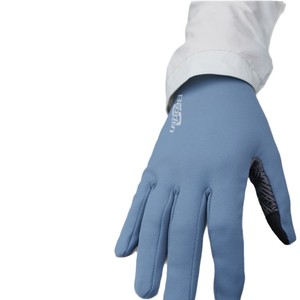 Guantes de Ciclismo Bodun, con Pantalla Táctil, Resistentes al Viento y al Frío, para Invierno, Unisex - Product Image 2