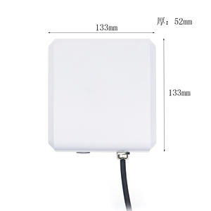 RFID UHF Integrated Reader/Chief of the <b>watch</b>, raise the UHF antenna/Design optimization of UHF antenna sensors - Product Image 1