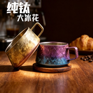 Pure Titanium Coffee <b>Mug</b> 200ml <b>Double</b> <b>Wall</b> Insulated With Handle Gold Purple Gradient For Tea And Coffee - Product Image 1