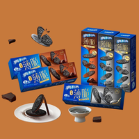 Nouveau Oreo Mince Craquelins Biscuits Noir Sésame Chocolat Sandwich Biscuit Sans Sucre Ultra Mince Biscuits 95g
